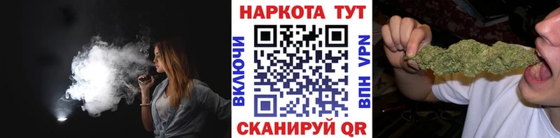 Купить наркотик аптеки Сургут Амфетамин Меф мяу мяу Марихуана СОЛЬ