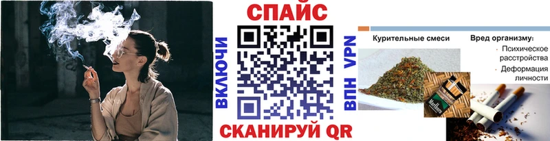 Бутират GHB  наркота  Сургут 