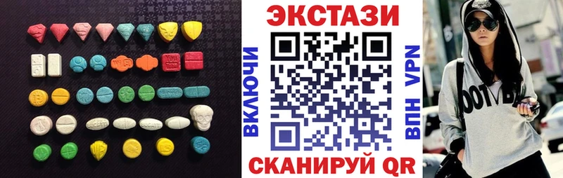 закладки  ОМГ ОМГ как войти  Экстази бентли  Сургут 