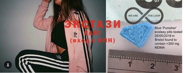 хмурый Навашино
