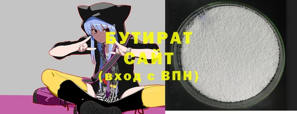 гидропоника Михайлов