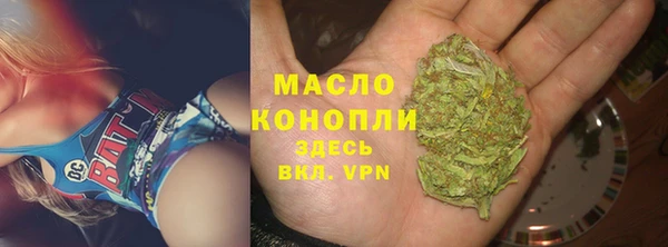 стаф Михайловск