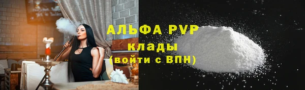 гидропоника Михайлов