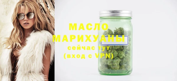 гидропоника Михайлов