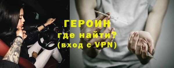 хмурый Навашино