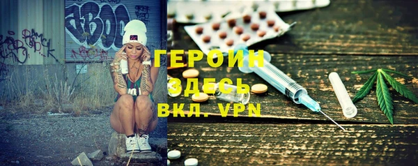 стаф Михайловск