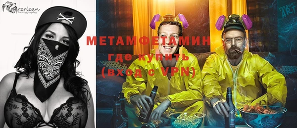 стаф Михайловск