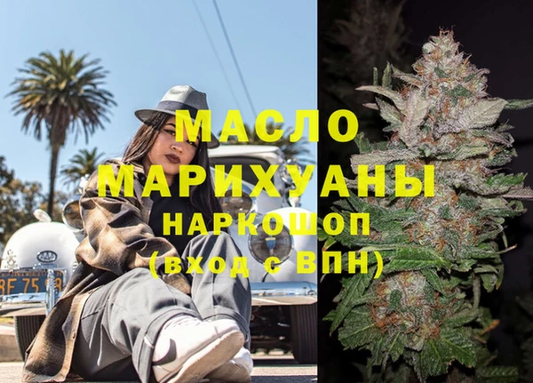 стаф Михайловск