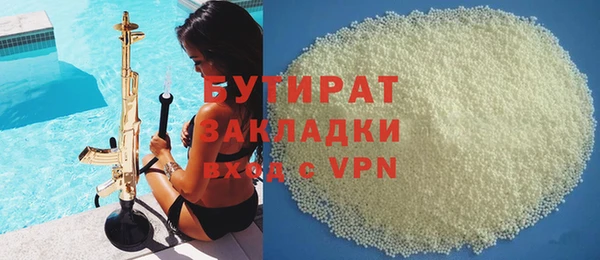 mix Наволоки