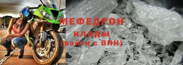 mix Наволоки