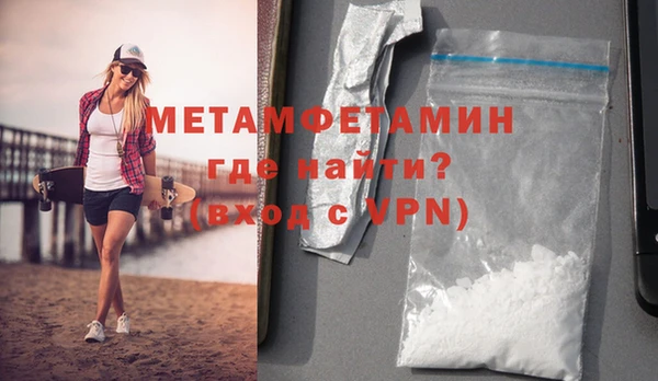 mix Наволоки