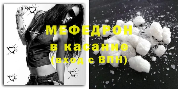 гидропоника Михайлов