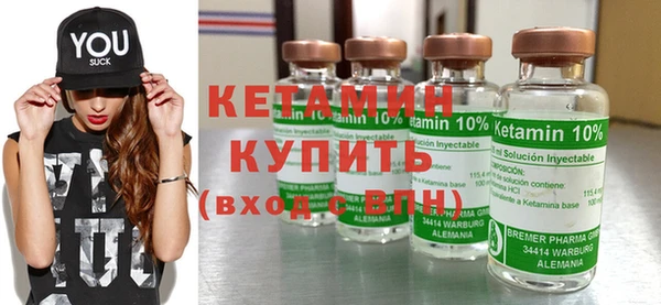 хмурый Навашино