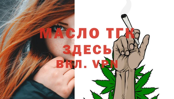 гидропоника Михайлов