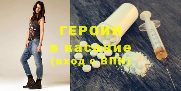 хмурый Навашино