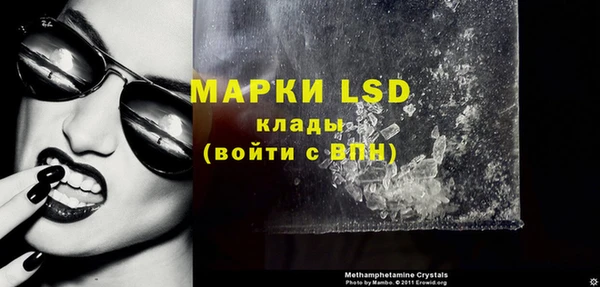 mix Наволоки