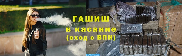 гидропоника Михайлов