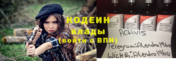 гидропоника Михайлов