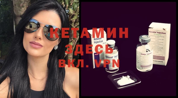 mix Наволоки