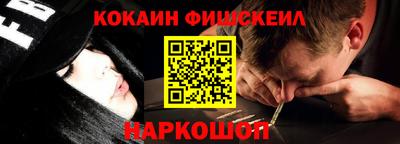 меф Гусев