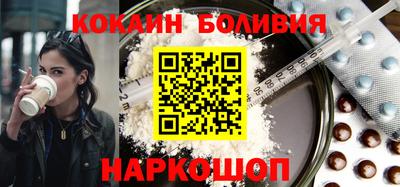 марихуана Гусиноозёрск