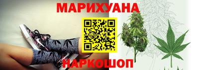 меф Гусев