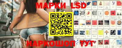 скорость mdpv Балашиха