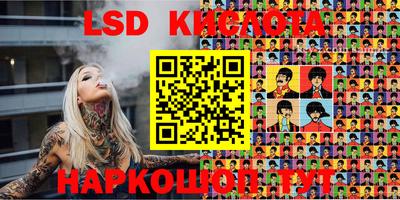 скорость mdpv Балашиха