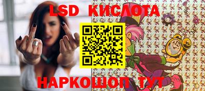 скорость mdpv Балашиха