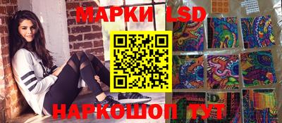 кокаин перу Гусь-Хрустальный