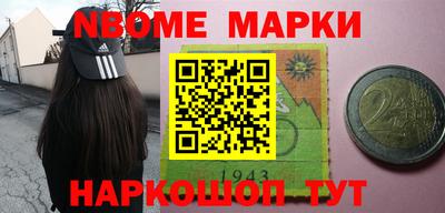 меф Гусев