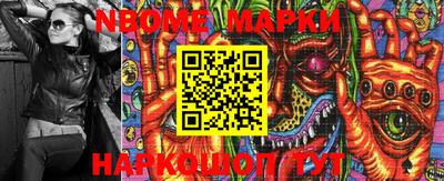 скорость mdpv Балашиха