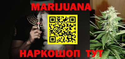 скорость mdpv Балашиха