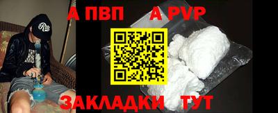 марихуана Гусиноозёрск
