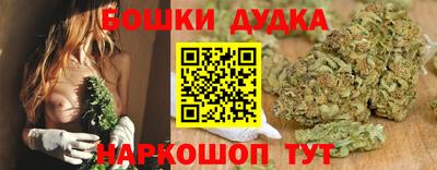 меф Гусев