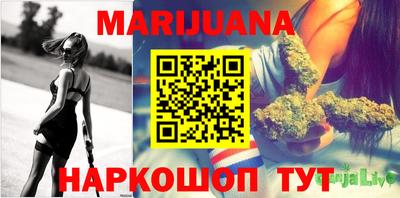 меф Гусев