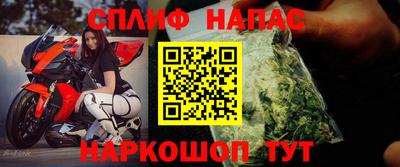 mix Апрелевка