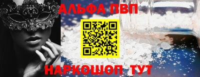 марихуана Гусиноозёрск