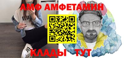 марихуана Гусиноозёрск