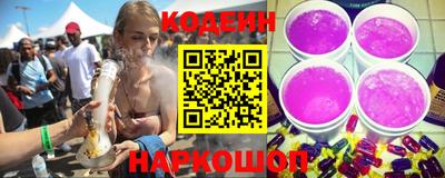 меф Гусев