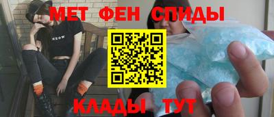 скорость mdpv Балашиха