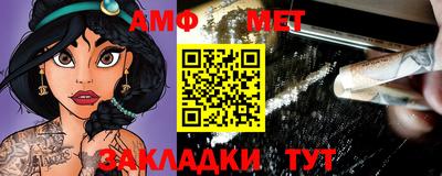 скорость mdpv Балашиха