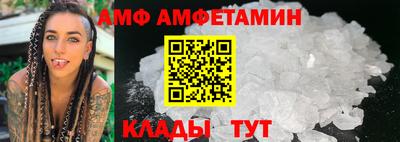марихуана Гусиноозёрск