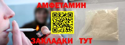 меф Гусев