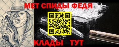 марихуана Гусиноозёрск