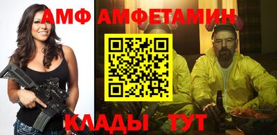 кокаин перу Гусь-Хрустальный