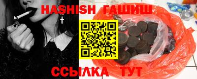 меф Гусев