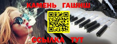 меф Гусев