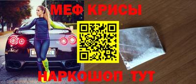 гашишное масло Апшеронск