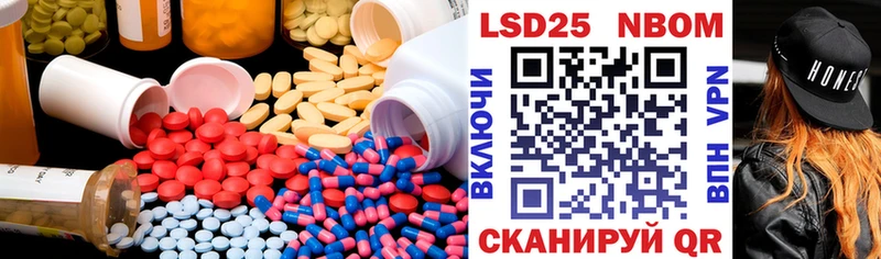 наркошоп  Сургут  ЛСД экстази кислота 